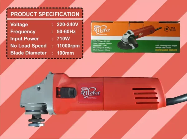 HPD Shakti HPD 6100 710 W 100 mm Angle Grinder - Image 3