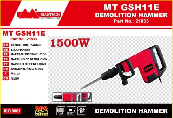 Mastech 1500 W 16.8 J 2900 RPM Electric Demolition Hammer MT GSH11E - Image 3