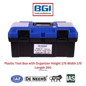 Plastic Tool Box With Organizer Height 175 Width 175 Length 350 (1)